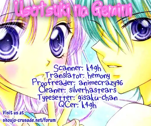 Usotsuki na Gemini Chapter 2 36